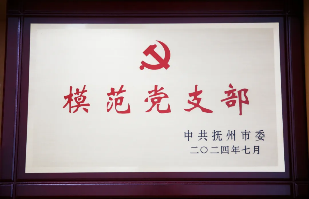 ϲԺ嵳֧ٻȫģ֧ƺ
