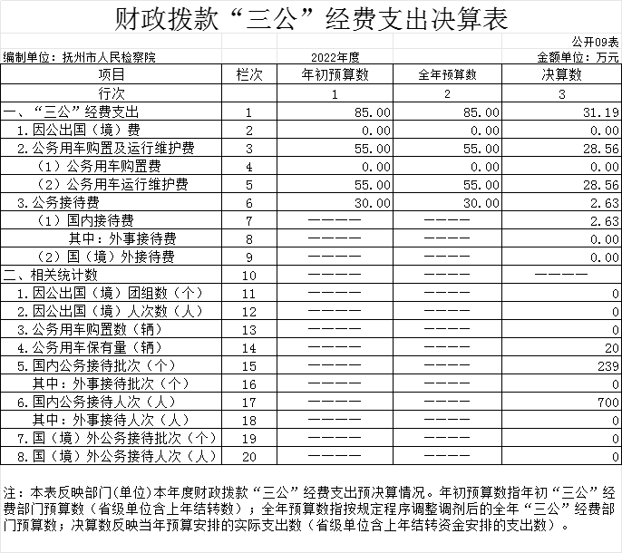 图片9.png