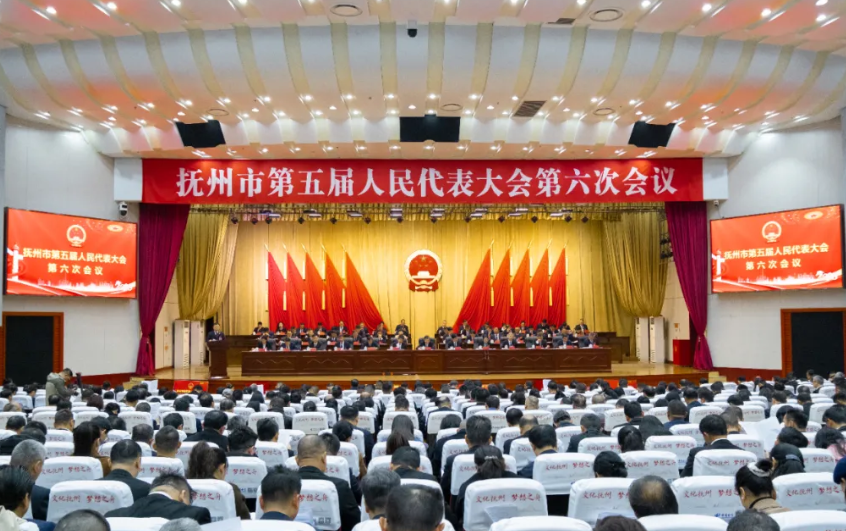 【聚焦两会·一图读懂】抚州检察2025年工作报告