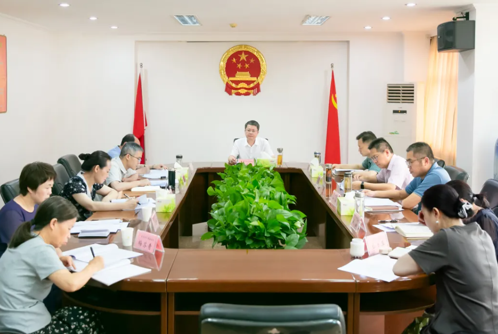 市检察院党组理论学习中心组集体学习会召开