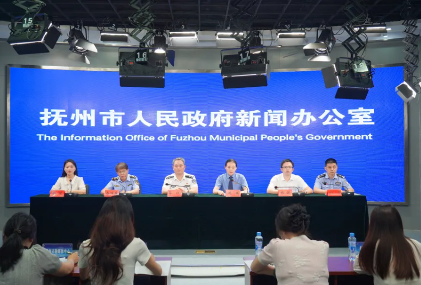 抚州市“6.26”国际禁毒日新闻发布会召开