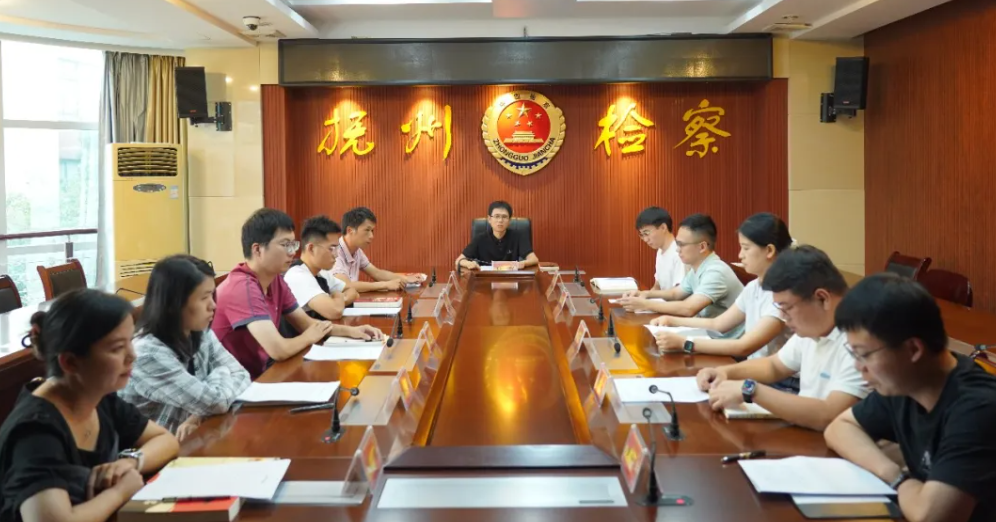 9月读书分享会|书香淬党性 检魂铸忠诚